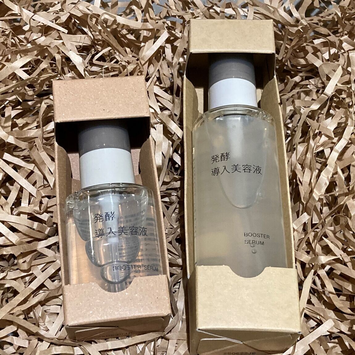 くずはモール】発酵導入美容液の大容量が発売｜ 無印良品